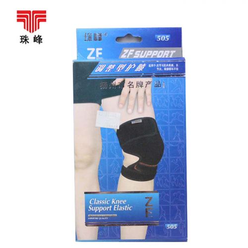 Protection sport - Ref 593213