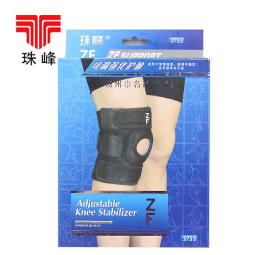 Protection sport - Ref 593216