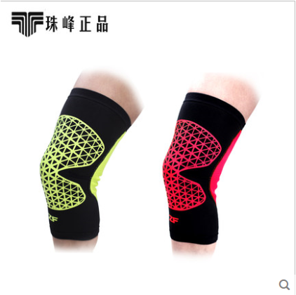 Protection sport - Ref 593218