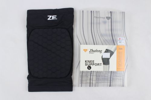 Protection sport - Ref 593221