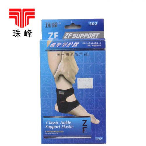 Protection sport - Ref 593231