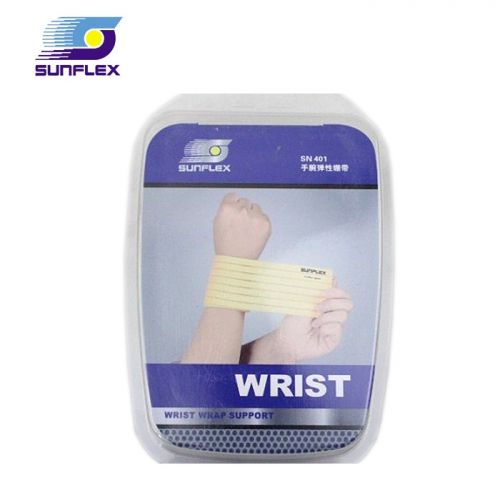Protection sport - Ref 593235