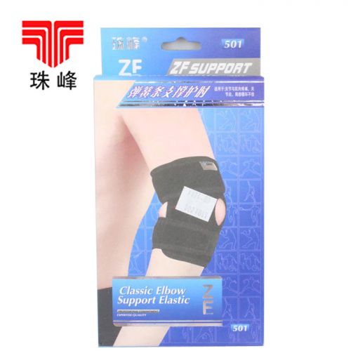 Protection sport - Ref 593236