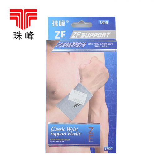 Protection sport - Ref 593240