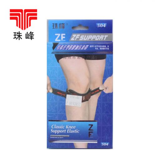 Protection sport - Ref 593248