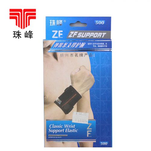Protection sport - Ref 593253