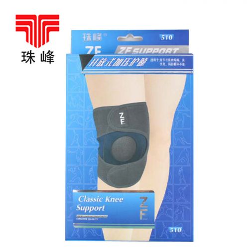 Protection sport - Ref 593256