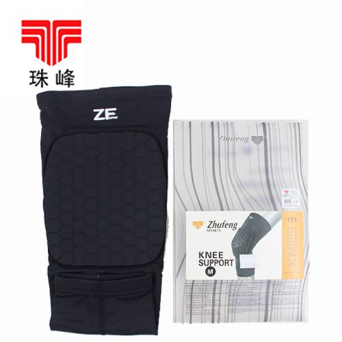 Protection sport - Ref 593258