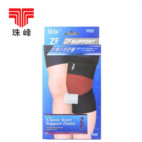Protection sport - Ref 593263