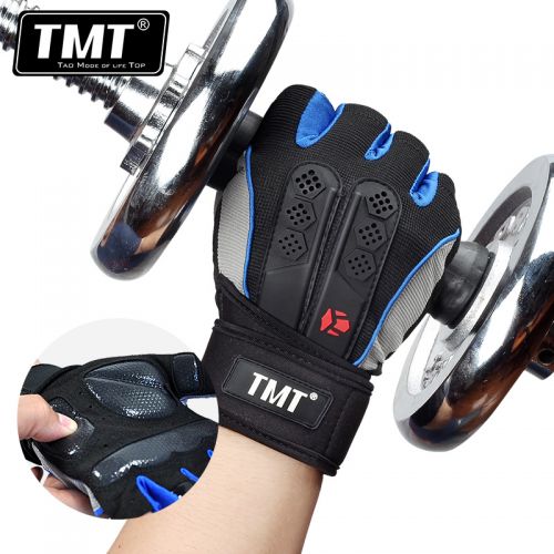 Protection sport - Ref 593273