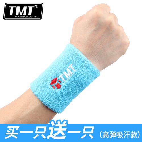 Protection sport - Ref 593274
