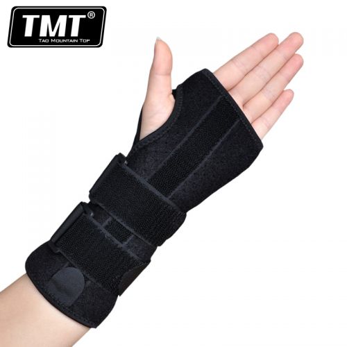 Protection sport - Ref 593281