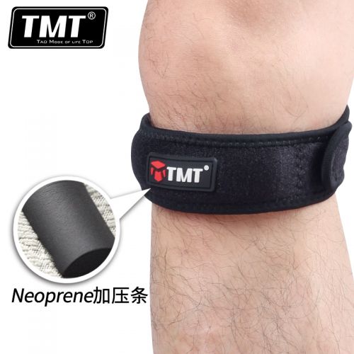 Protection sport - Ref 593285