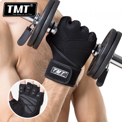 Protection sport - Ref 593296