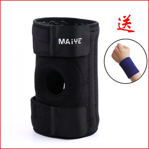 Protection sport MAIYE - Ref 593297