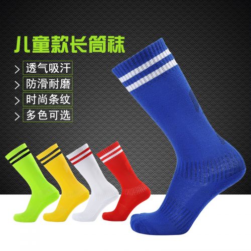 Protection sport - Ref 593307