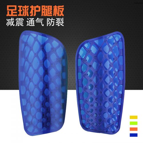 Protection sport - Ref 593320