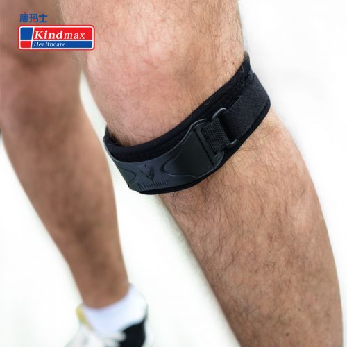 Protection sport KINDMAX - Ref 593450