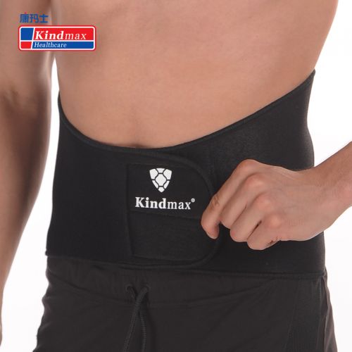 Protection sport KINDMAX - Ref 593455