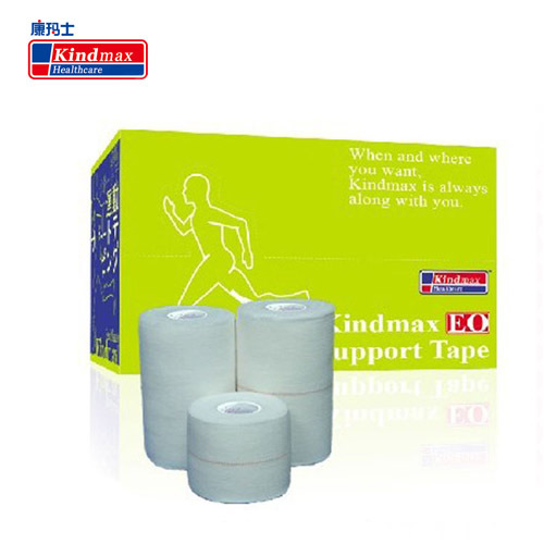 Protection sport KINDMAX - Ref 593457