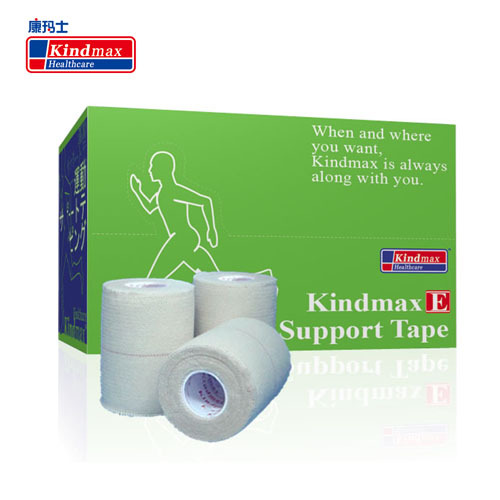 Protection sport KINDMAX - Ref 593458