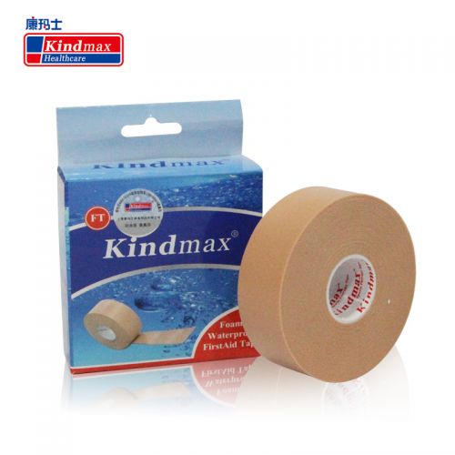 Protection sport KINDMAX - Ref 593460