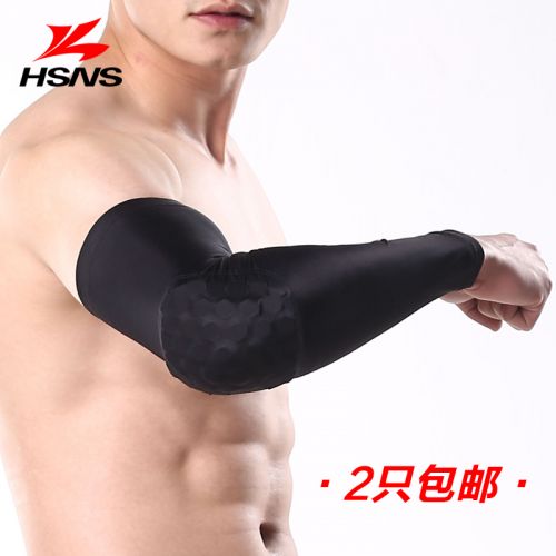 Protection sport - Ref 593464