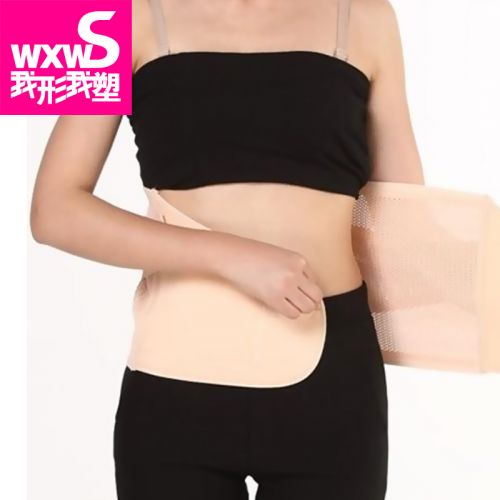 Protection sport - Ref 593467