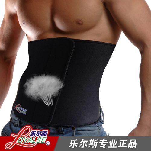 Protection sport LOYALSE - Ref 593468