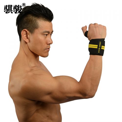 Protection sport - Ref 593476