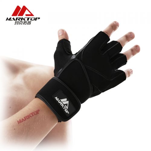 Protection sport MARKTOP - Ref 593483