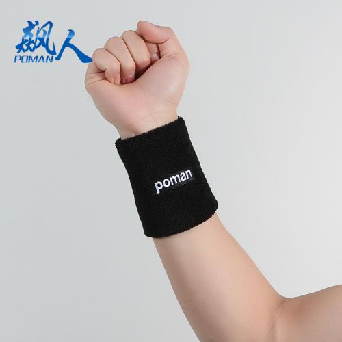 Protection sport POMAN - Ref 593500