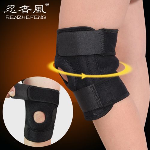 Protection sport - Ref 593503
