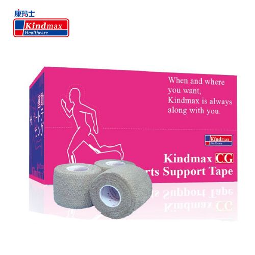 Protection sport KINDMAX - Ref 593538