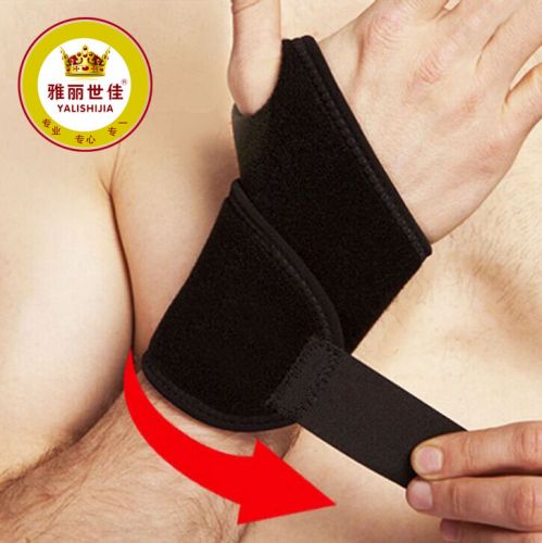Protection sport - Ref 593547