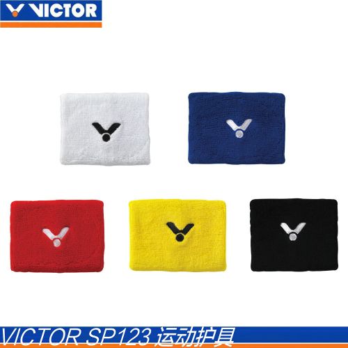 Protection sport VICTOR - Ref 593562