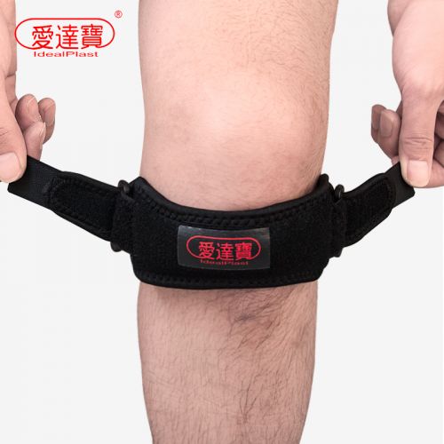 Protection sport IDEALPLAST - Ref 593566