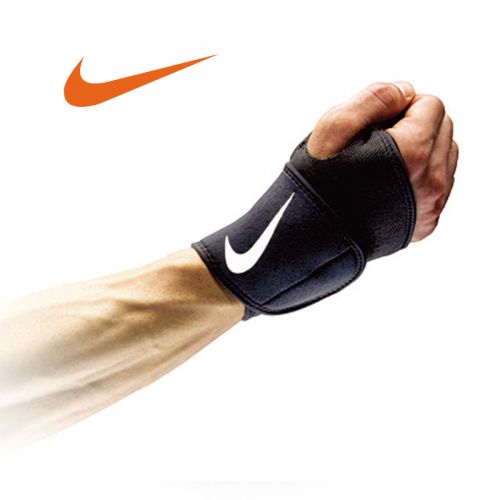 Protection sport NIKE - Ref 593592