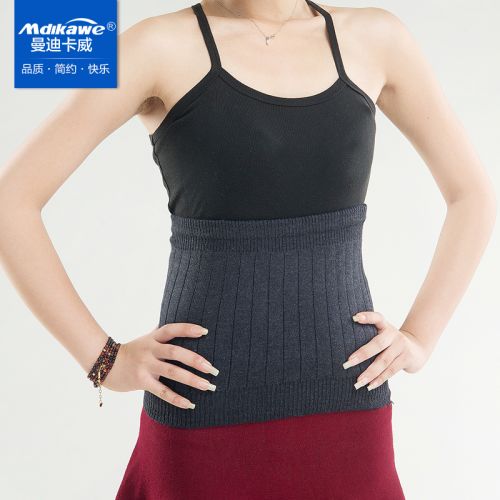 Protection sport MDIKAWE - Ref 593593