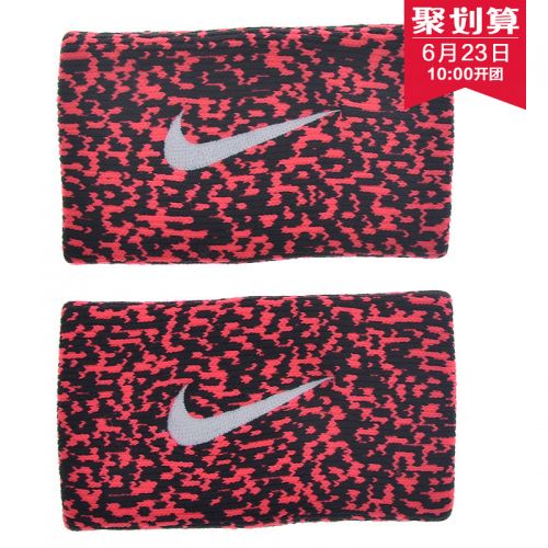 Protection sport NIKE - Ref 593595