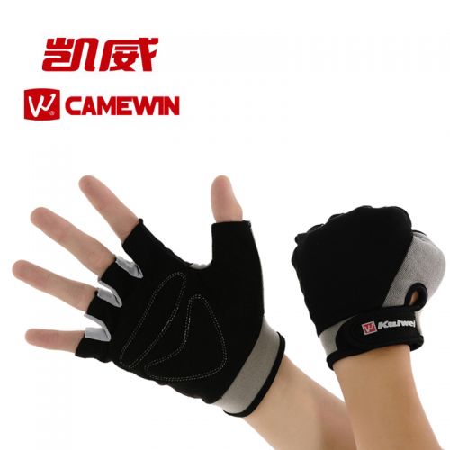 Protection sport KAWEISER - Ref 593630