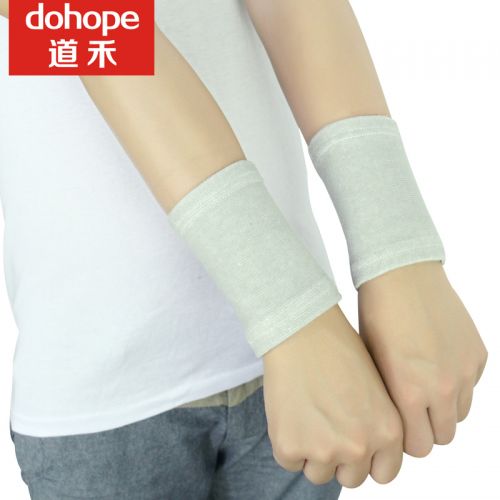 Protection sport DOHOPE - Ref 593640