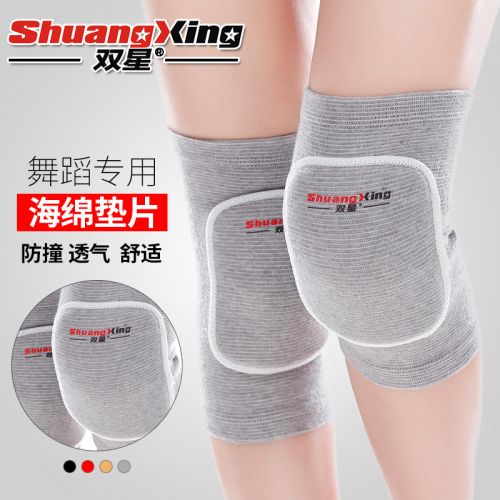 Protection sport SHUANGXING - Ref 593642