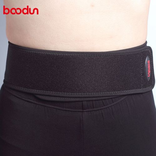 Protection sport BOODUN - Ref 593645