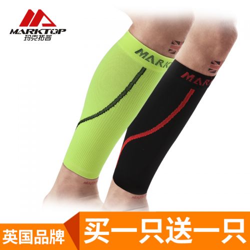 Protection sport MARKTOP - Ref 593646