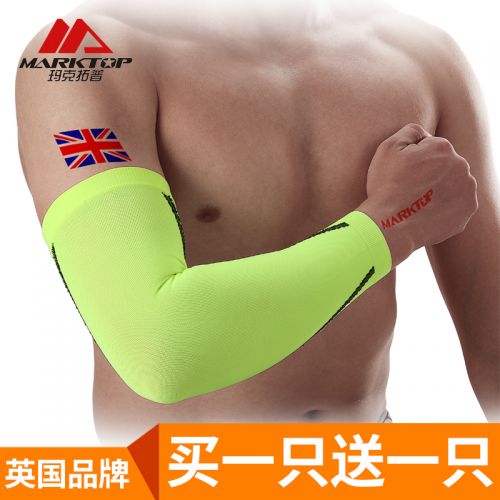 Protection sport MARKTOP - Ref 593648