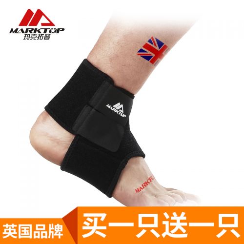 Protection sport MARKTOP - Ref 593656