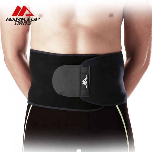 Protection sport MARKTOP - Ref 593657
