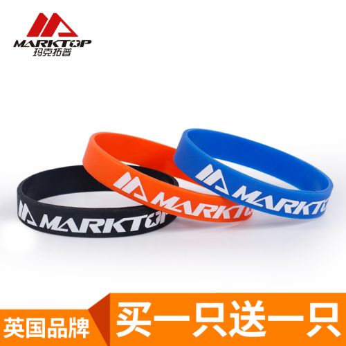 Protection sport MARKTOP - Ref 593671