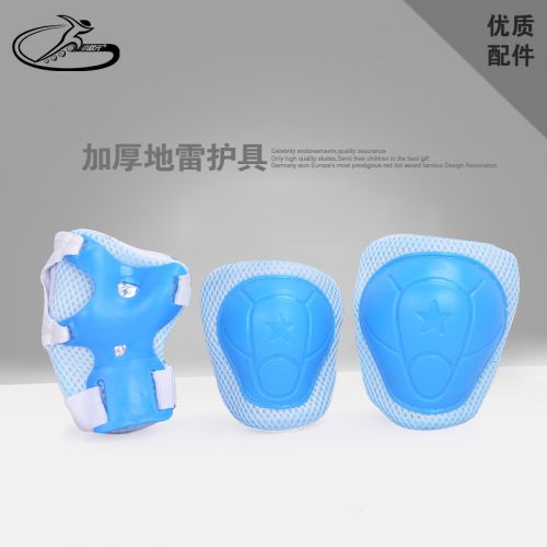 Protection sport - Ref 593680